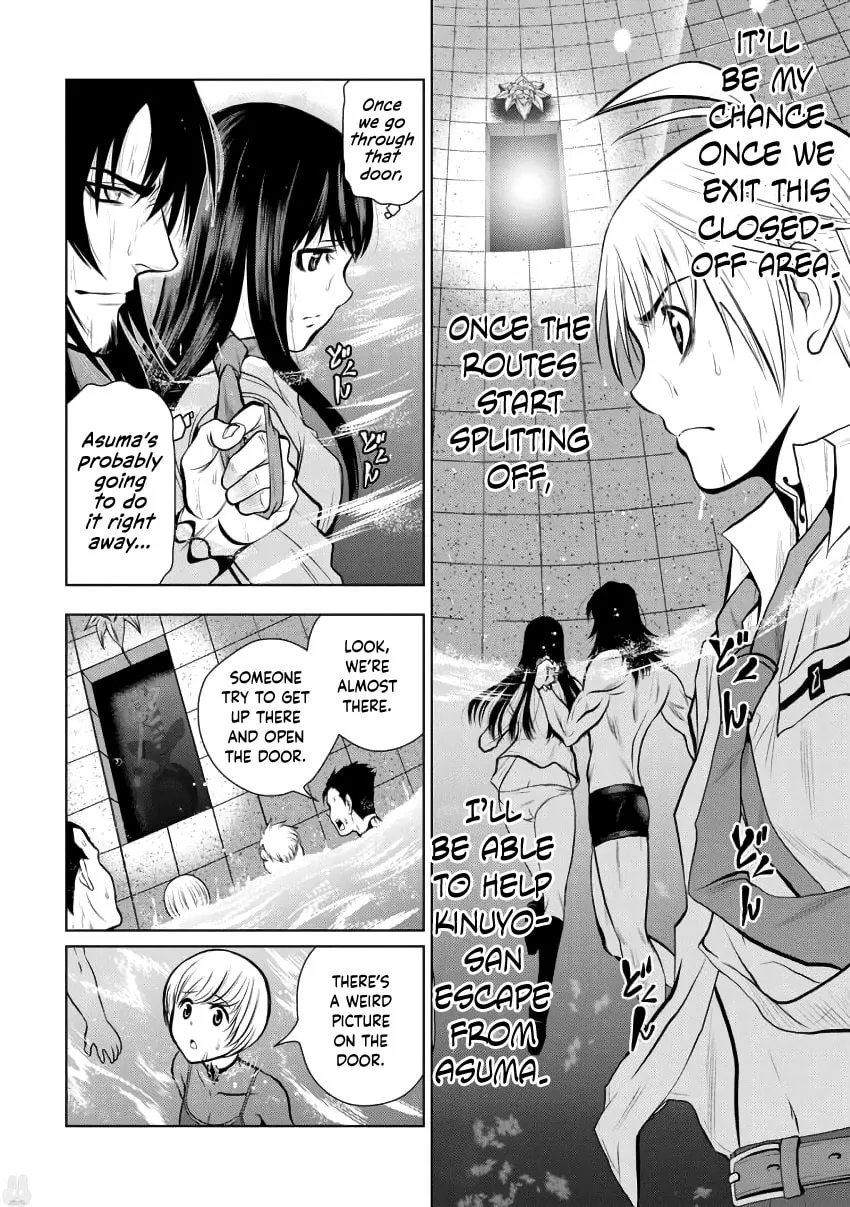 Read One Hundred Storey Tower chapter 4 image 16 on Lezhin