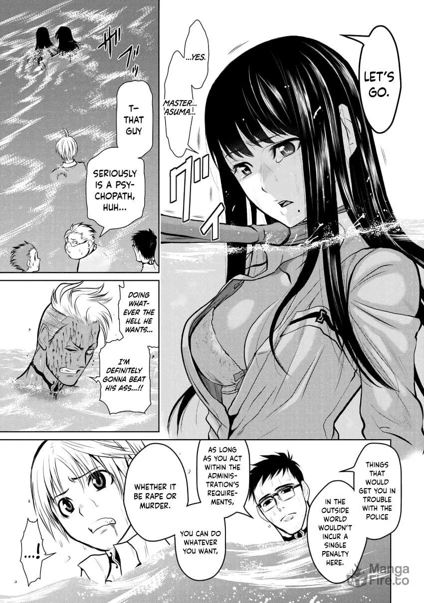 Read One Hundred Storey Tower chapter 4 image 8 on Lezhin
