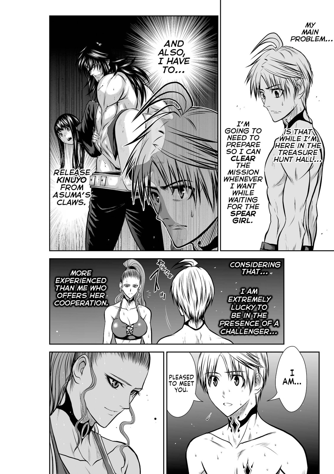 Read One Hundred Storey Tower chapter 41 image 13 on Lezhin