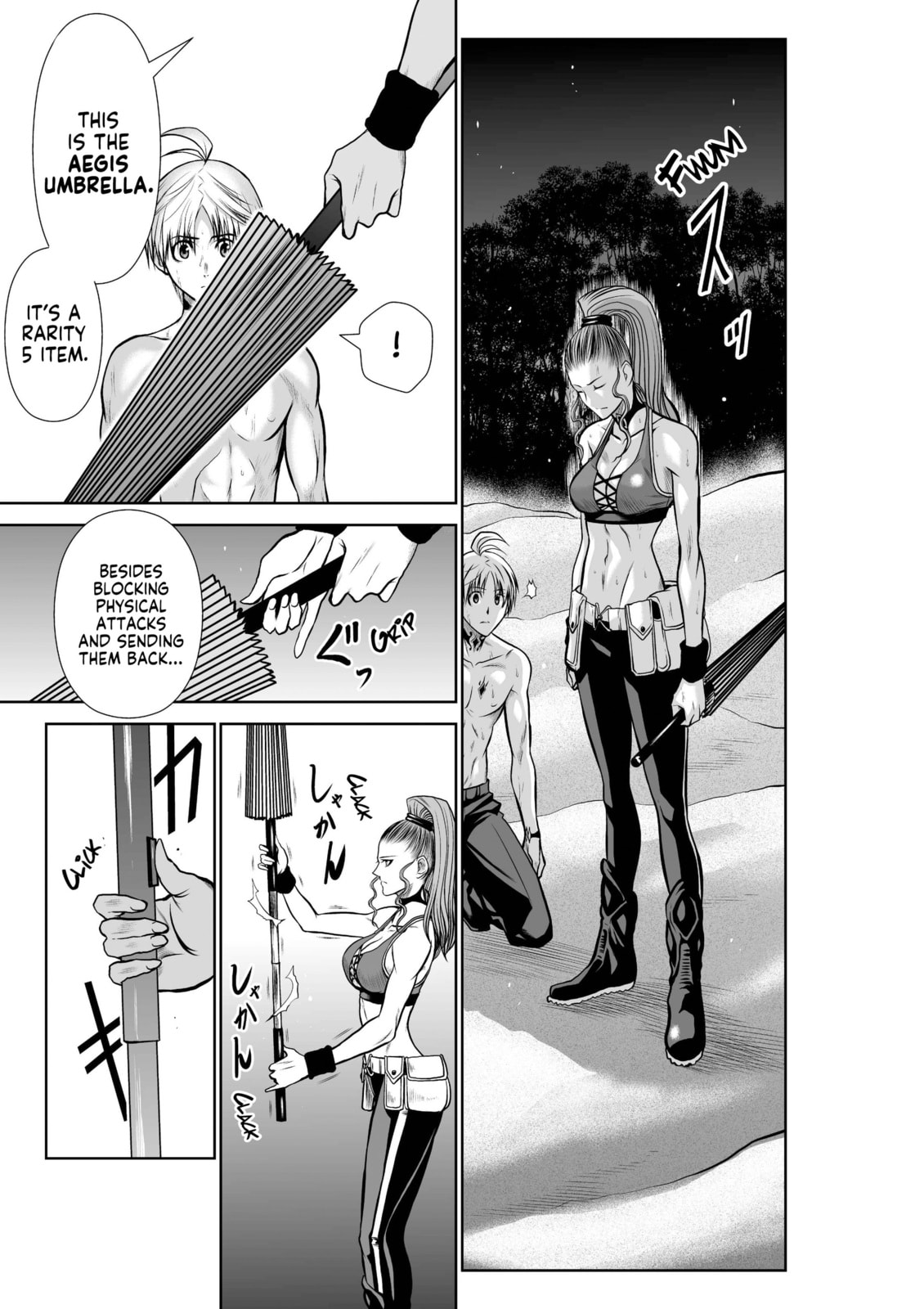 Read One Hundred Storey Tower chapter 41 image 14 on Lezhin