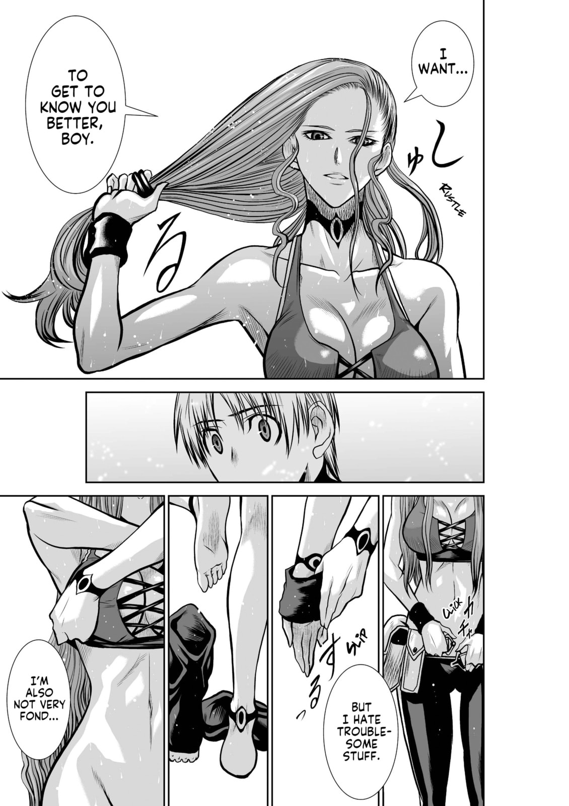 Read One Hundred Storey Tower chapter 41 image 16 on Lezhin