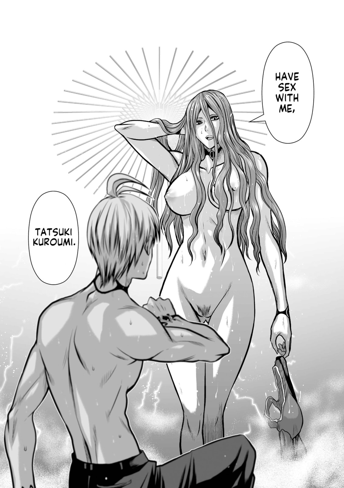 Read One Hundred Storey Tower chapter 41 image 19 on Lezhin