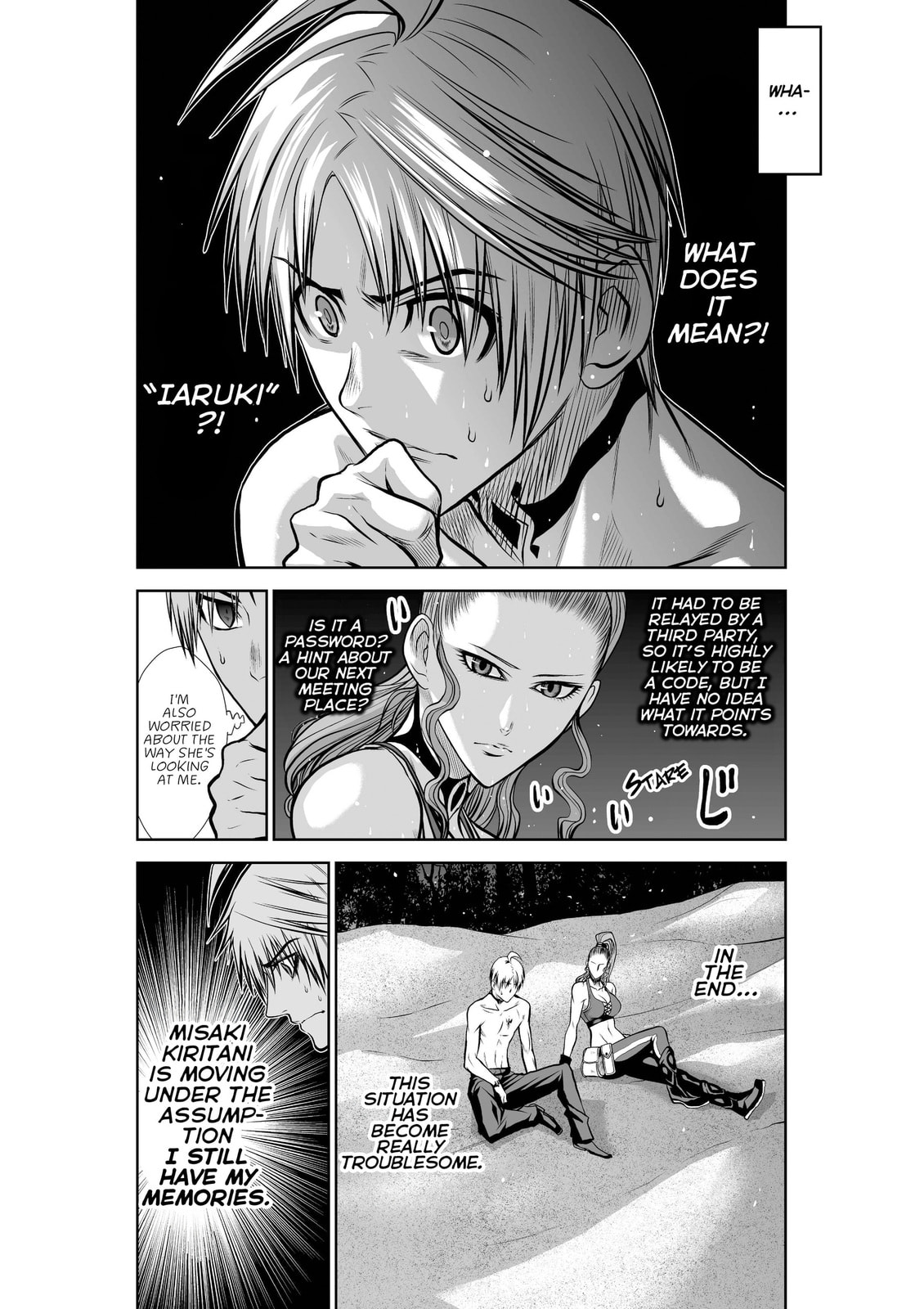 Read One Hundred Storey Tower chapter 41 image 5 on Lezhin