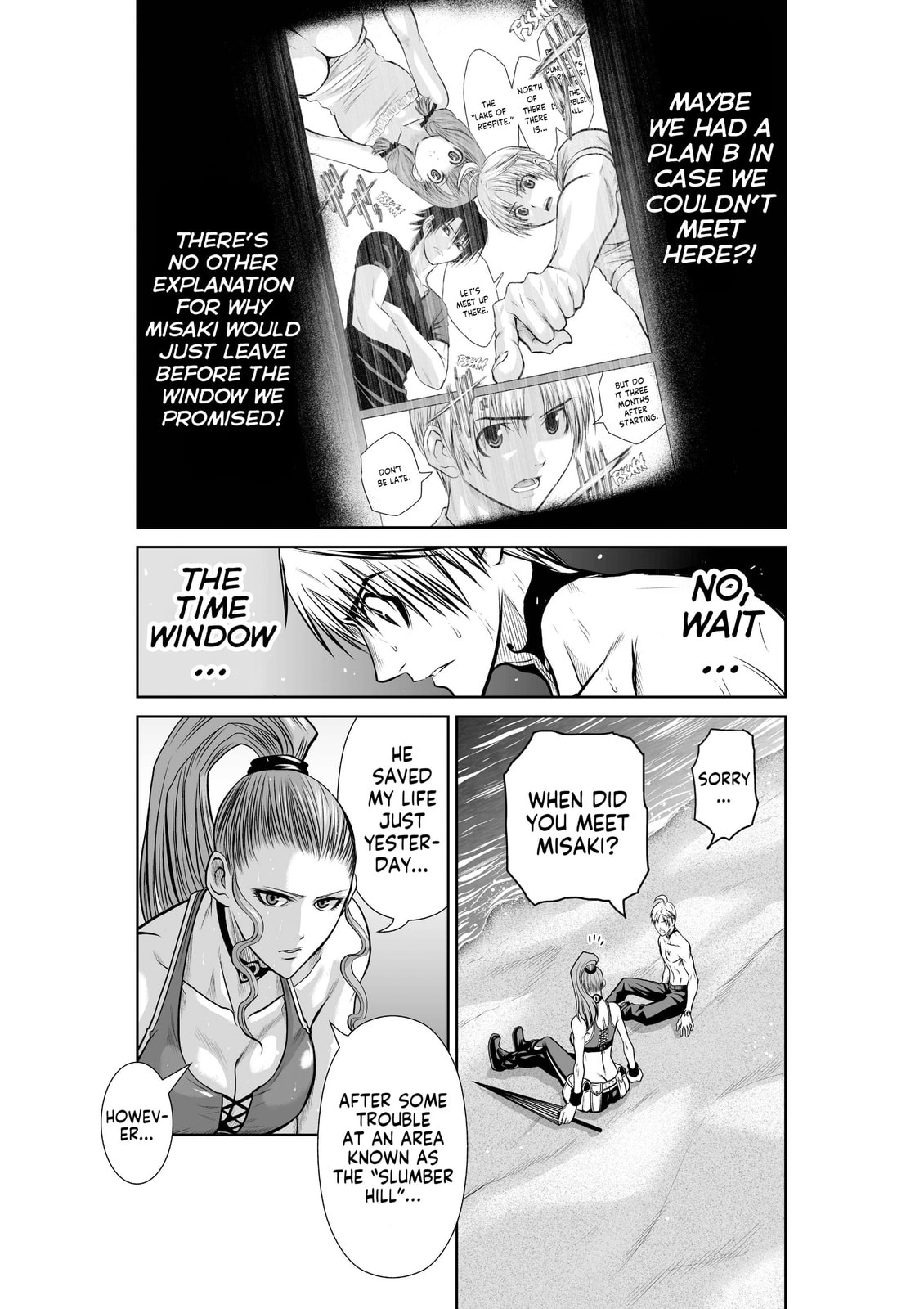 Read One Hundred Storey Tower chapter 41 image 6 on Lezhin