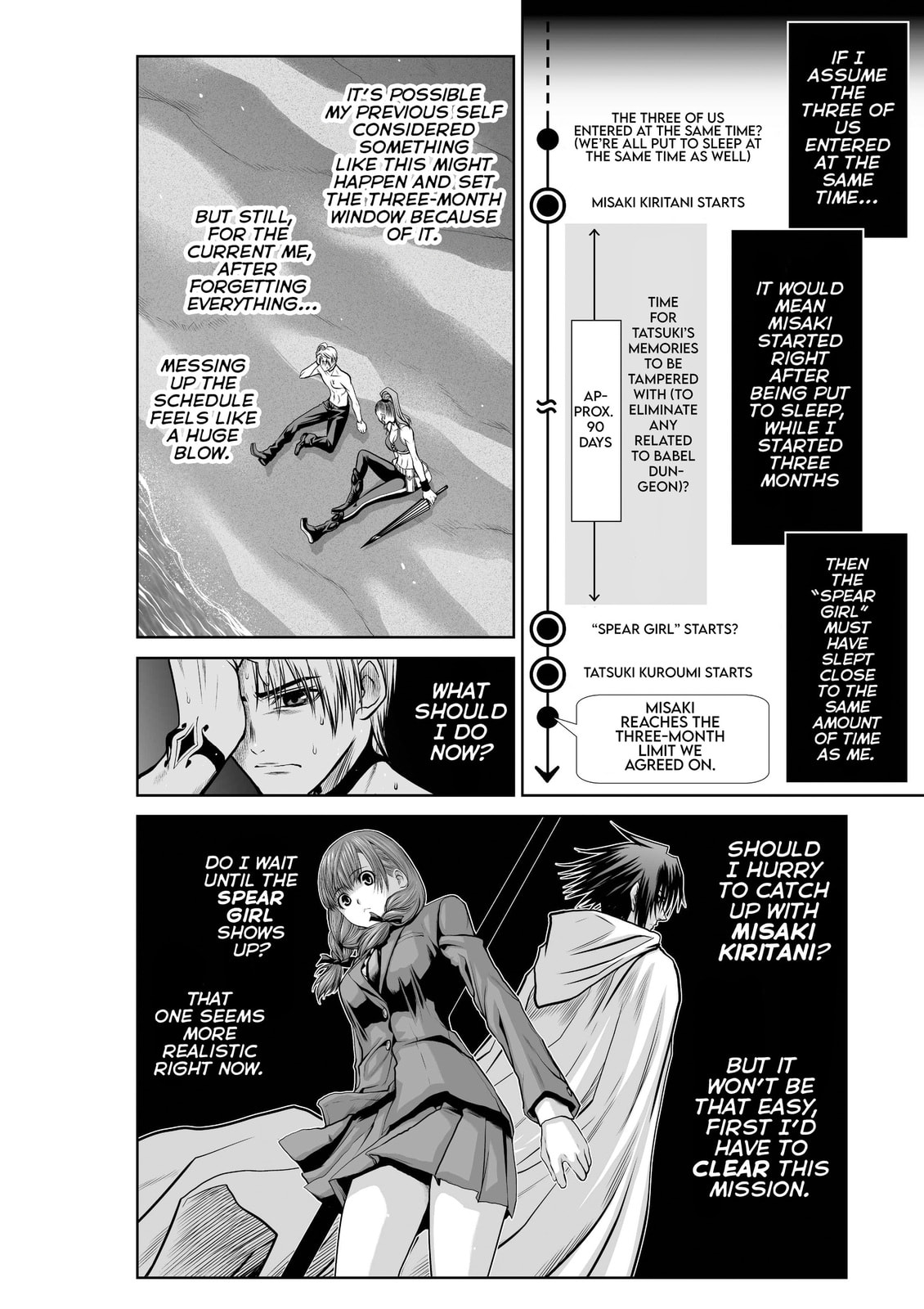 Read One Hundred Storey Tower chapter 41 image 9 on Lezhin