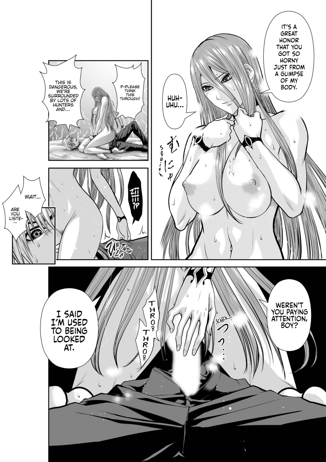 Read One Hundred Storey Tower chapter 42 image 19 on Lezhin