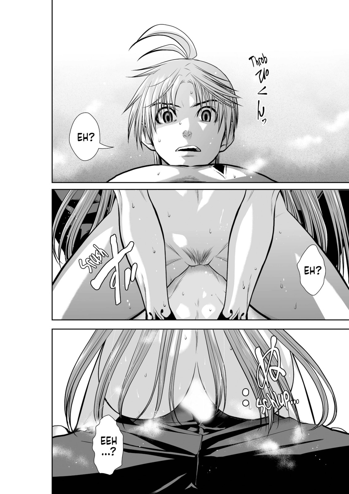 Read One Hundred Storey Tower chapter 42 image 21 on Lezhin