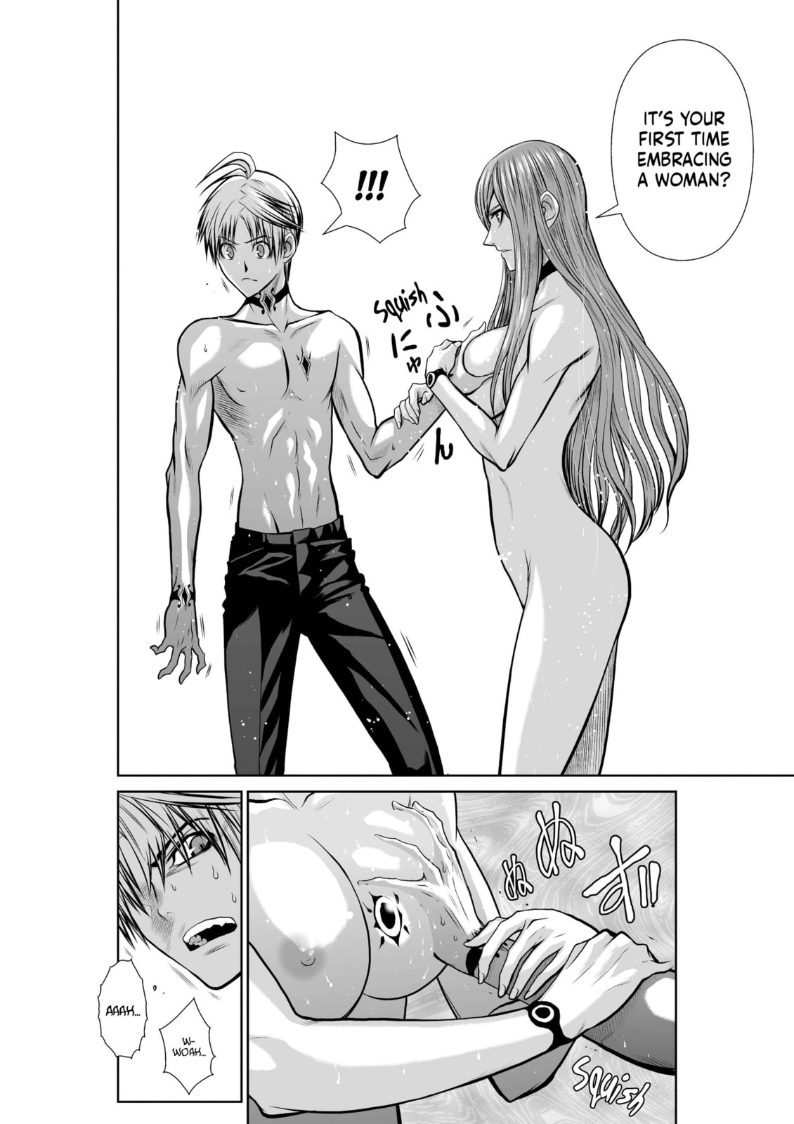 Read One Hundred Storey Tower chapter 42 image 3 on Lezhin