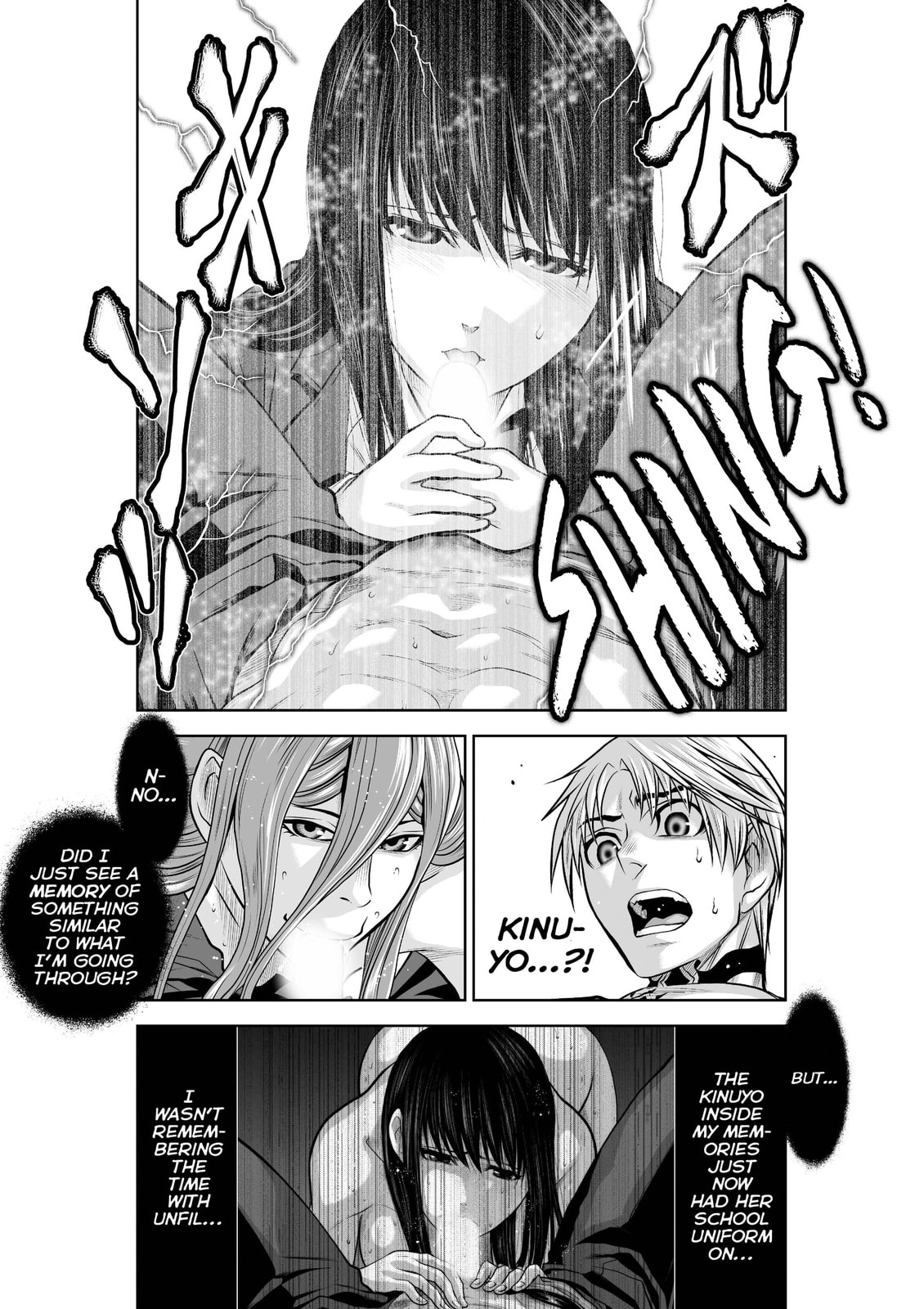 Read One Hundred Storey Tower chapter 42 image 45 on Lezhin