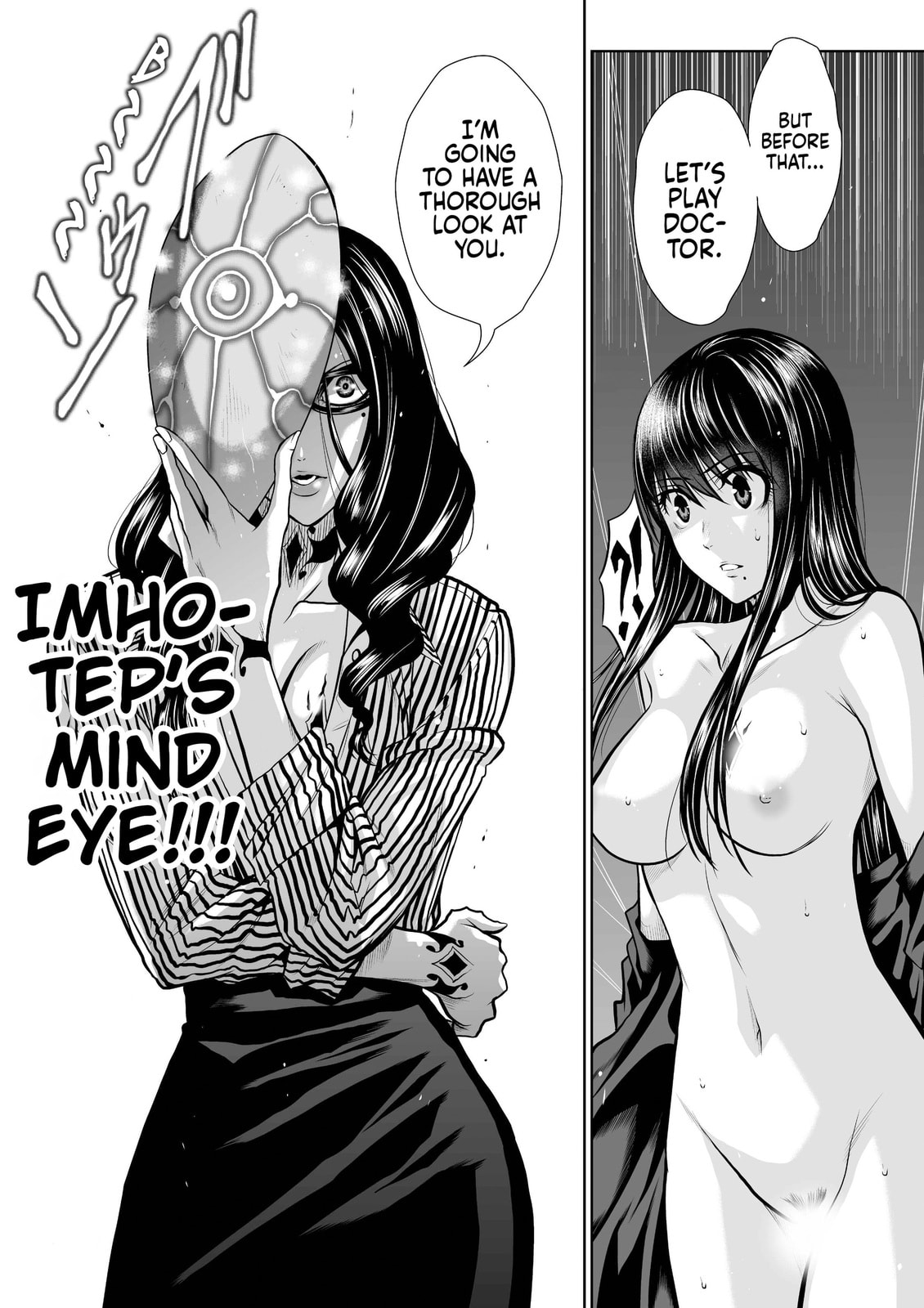 Read One Hundred Storey Tower chapter 42 image 60 on Lezhin