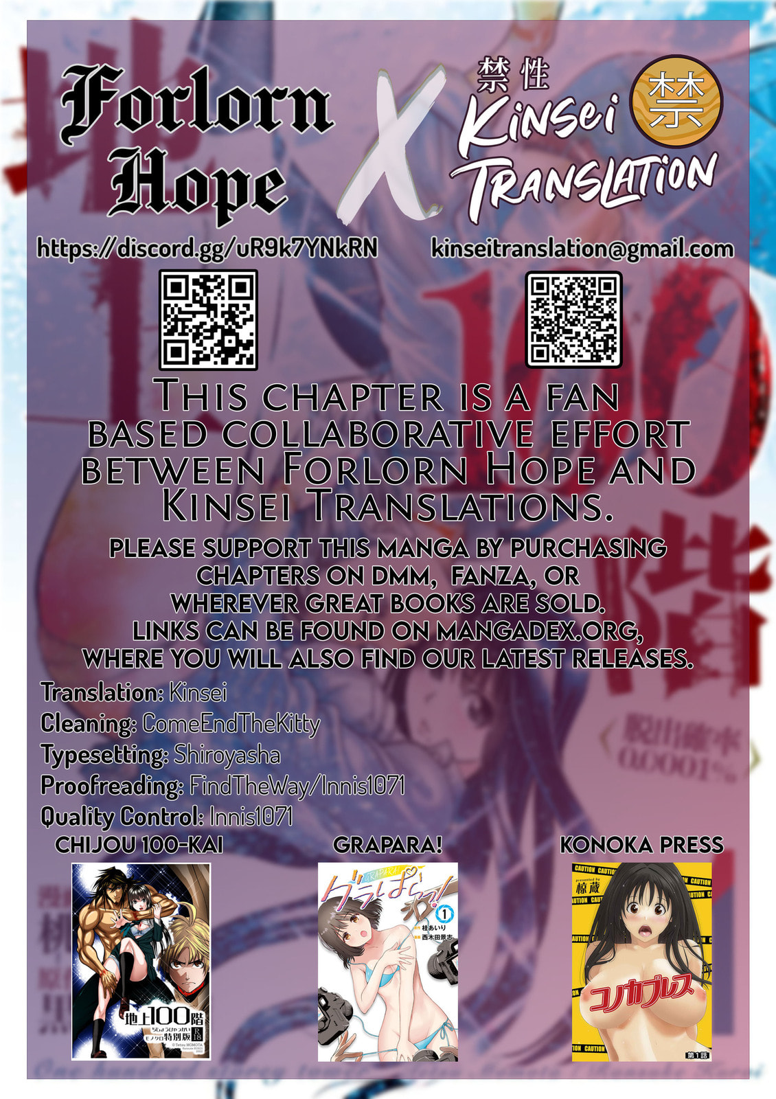 Read One Hundred Storey Tower chapter 42 image 61 on Lezhin