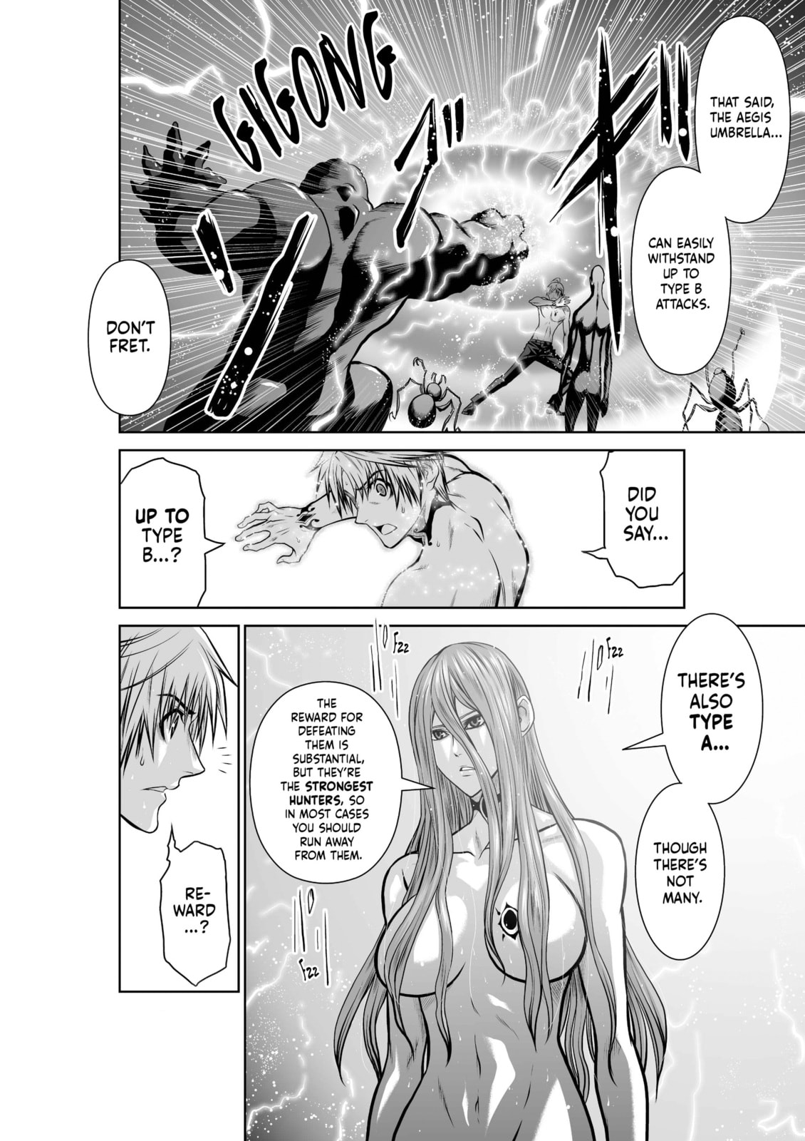 Read One Hundred Storey Tower chapter 42 image 9 on Lezhin