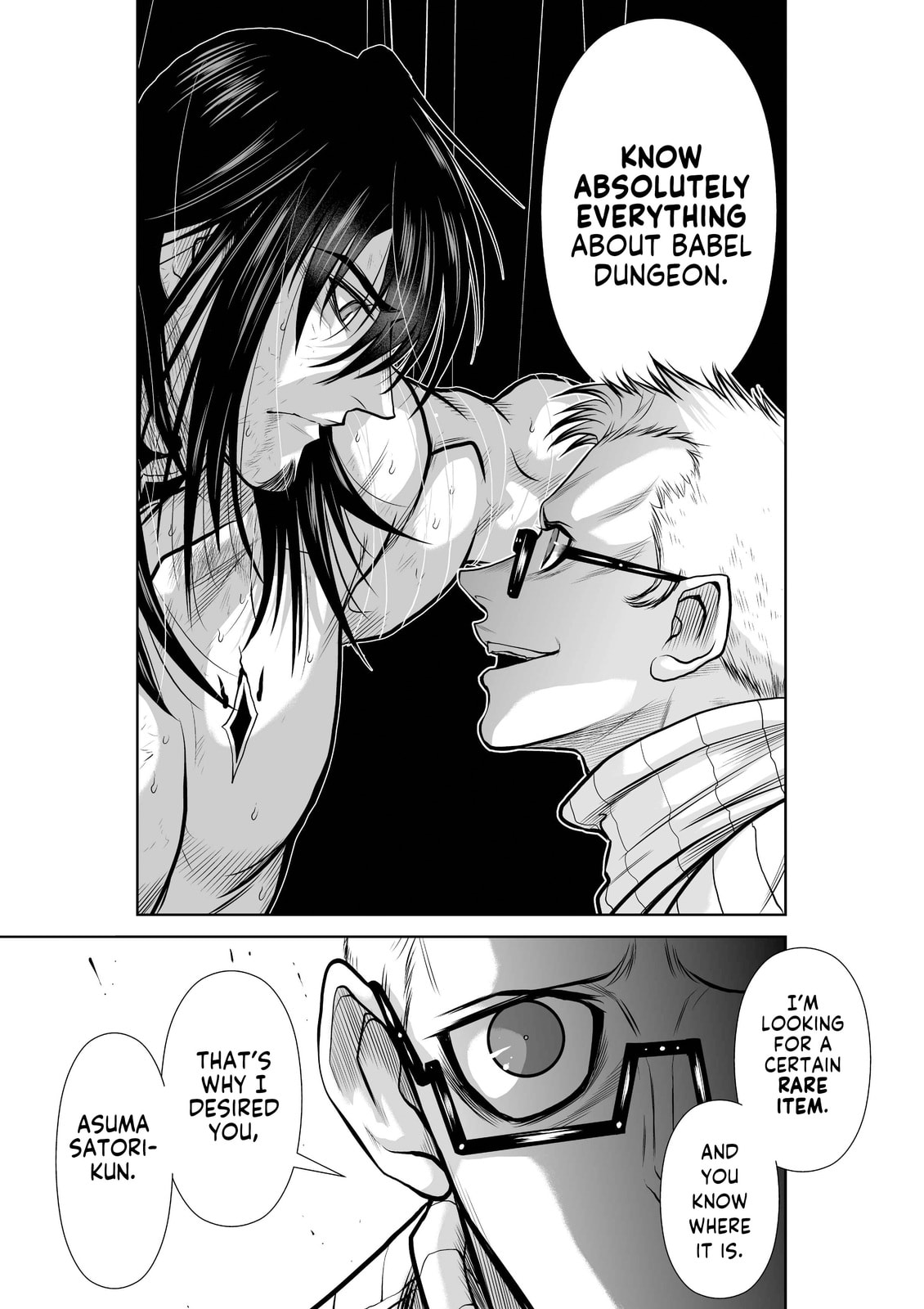 Read One Hundred Storey Tower chapter 43 image 24 on Lezhin