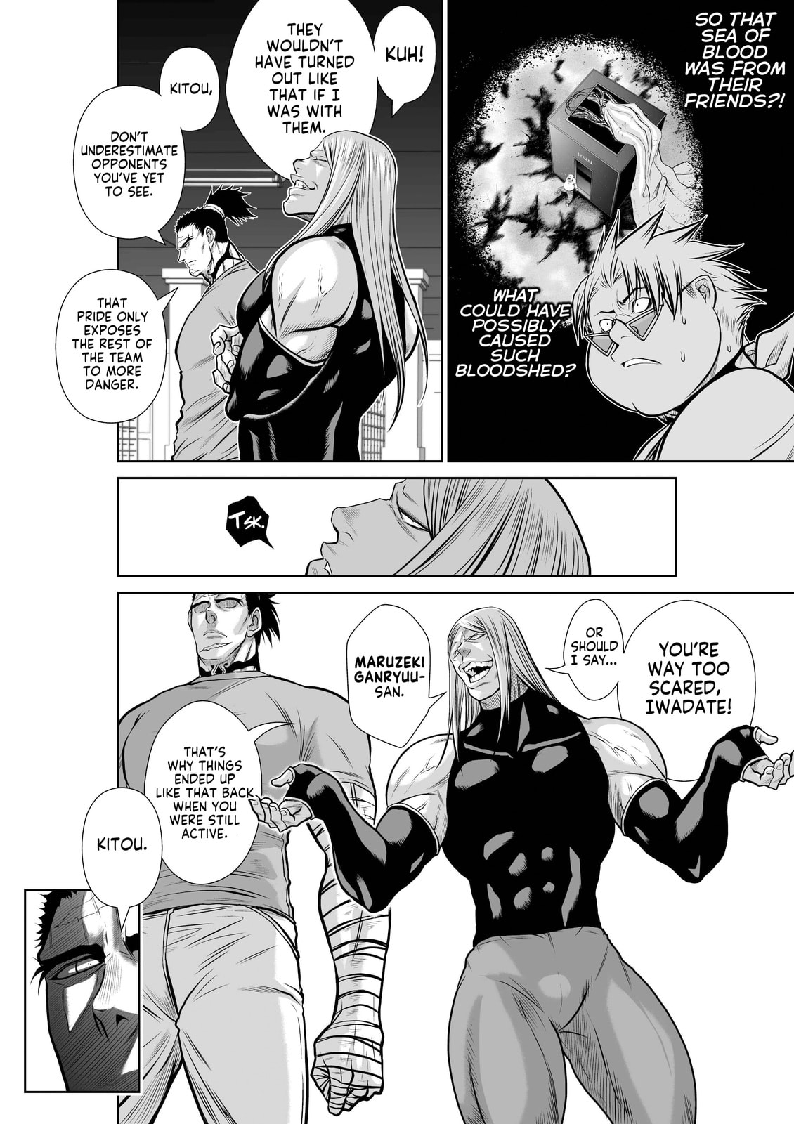 Read One Hundred Storey Tower chapter 43 image 7 on Lezhin