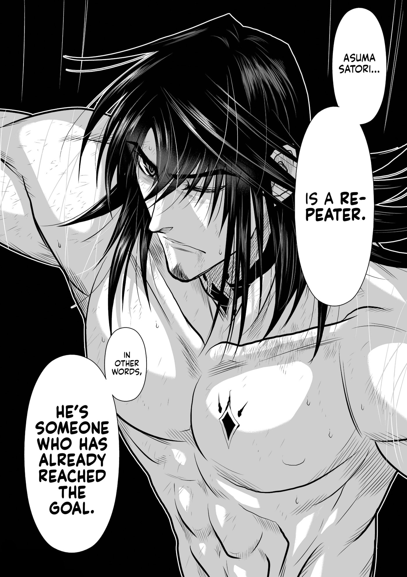 Read One Hundred Storey Tower chapter 44 image 11 on Lezhin