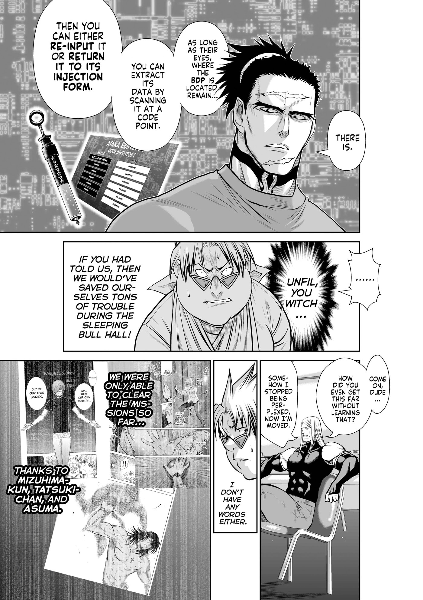Read One Hundred Storey Tower chapter 45 image 25 on Lezhin