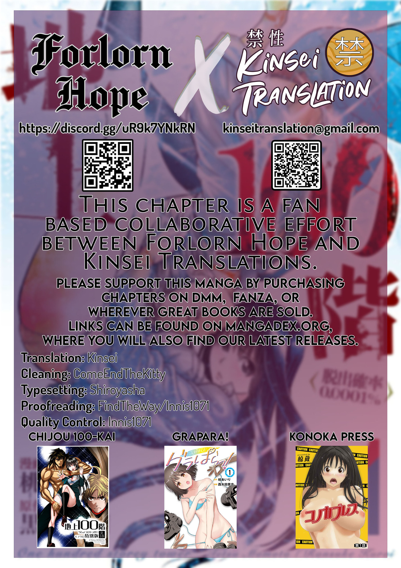 Read One Hundred Storey Tower chapter 45 image 40 on Lezhin