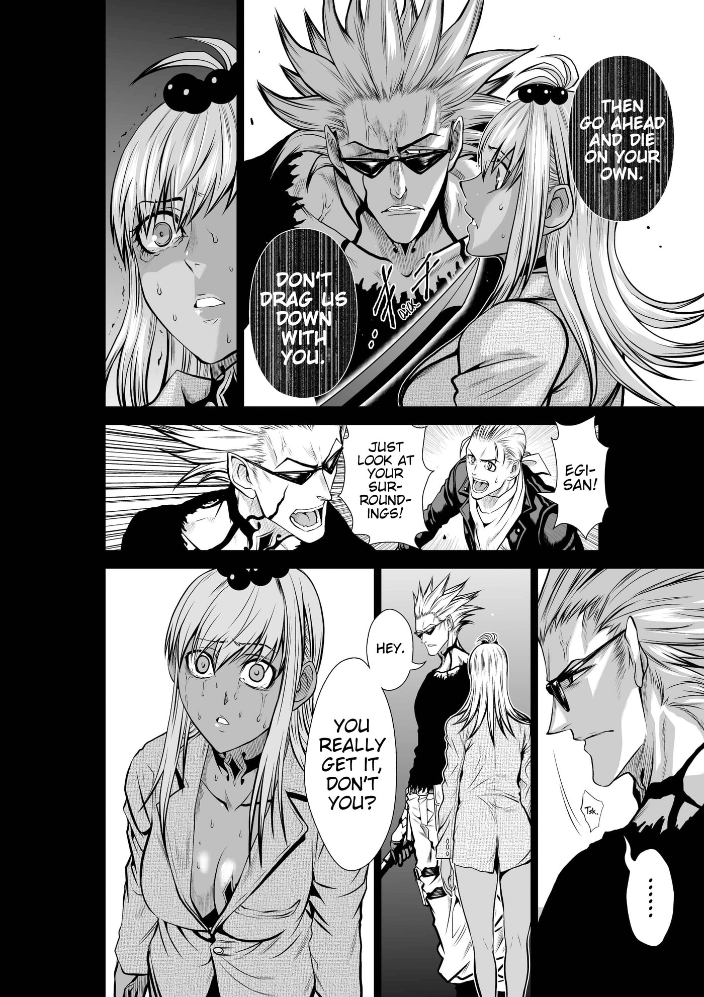 Read One Hundred Storey Tower chapter 46 image 28 on Lezhin