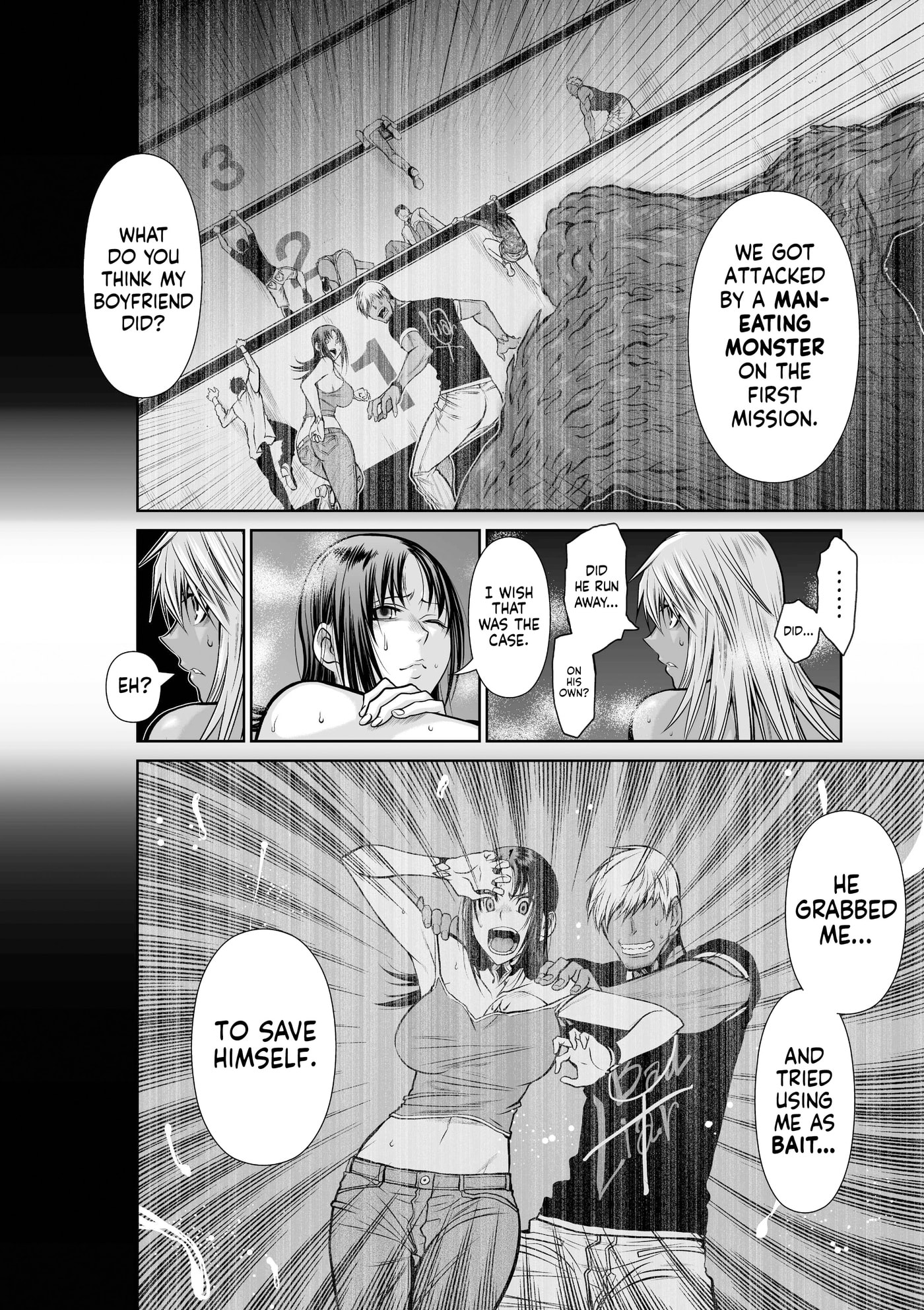 Read One Hundred Storey Tower chapter 46 image 37 on Lezhin