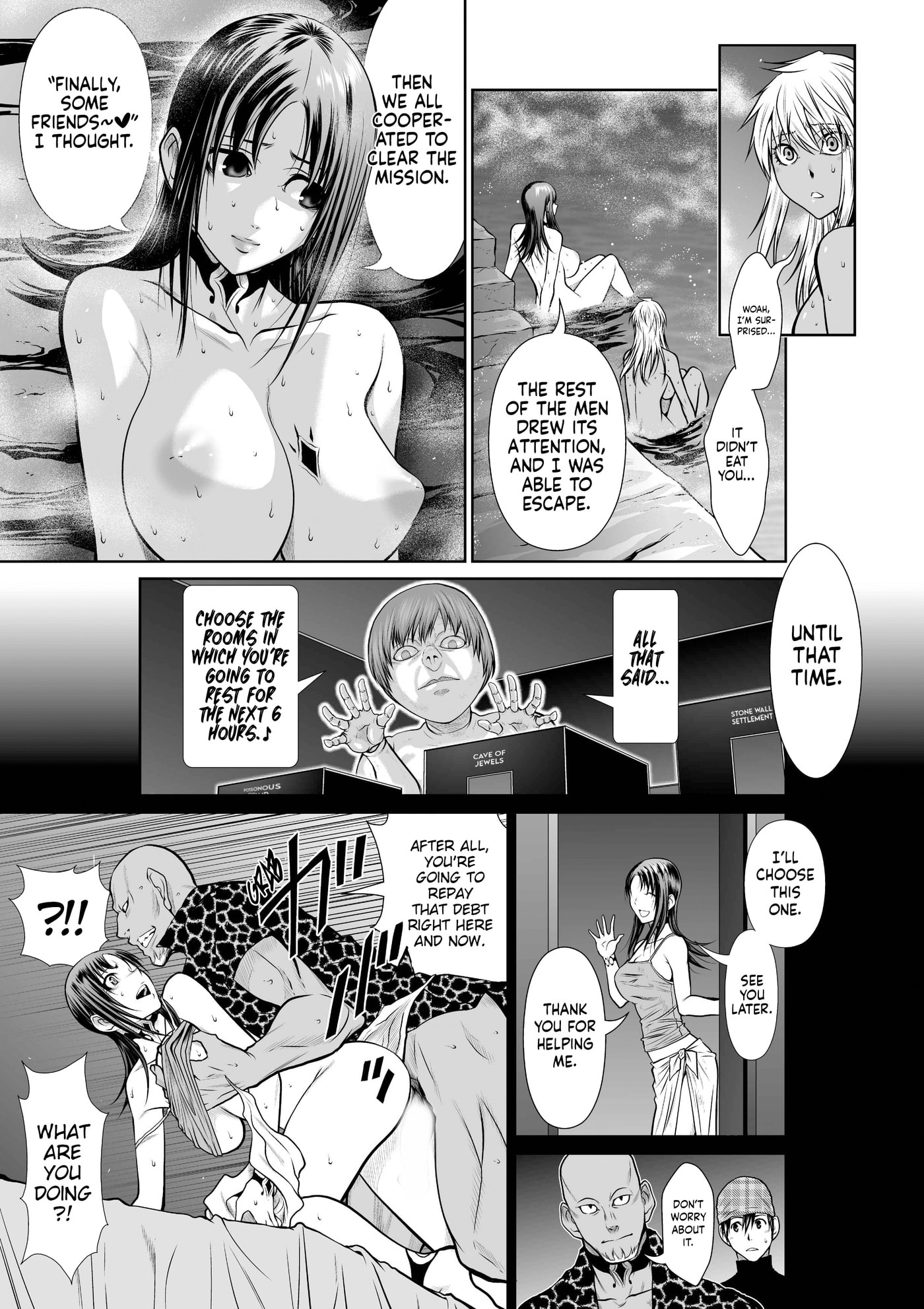 Read One Hundred Storey Tower chapter 46 image 40 on Lezhin