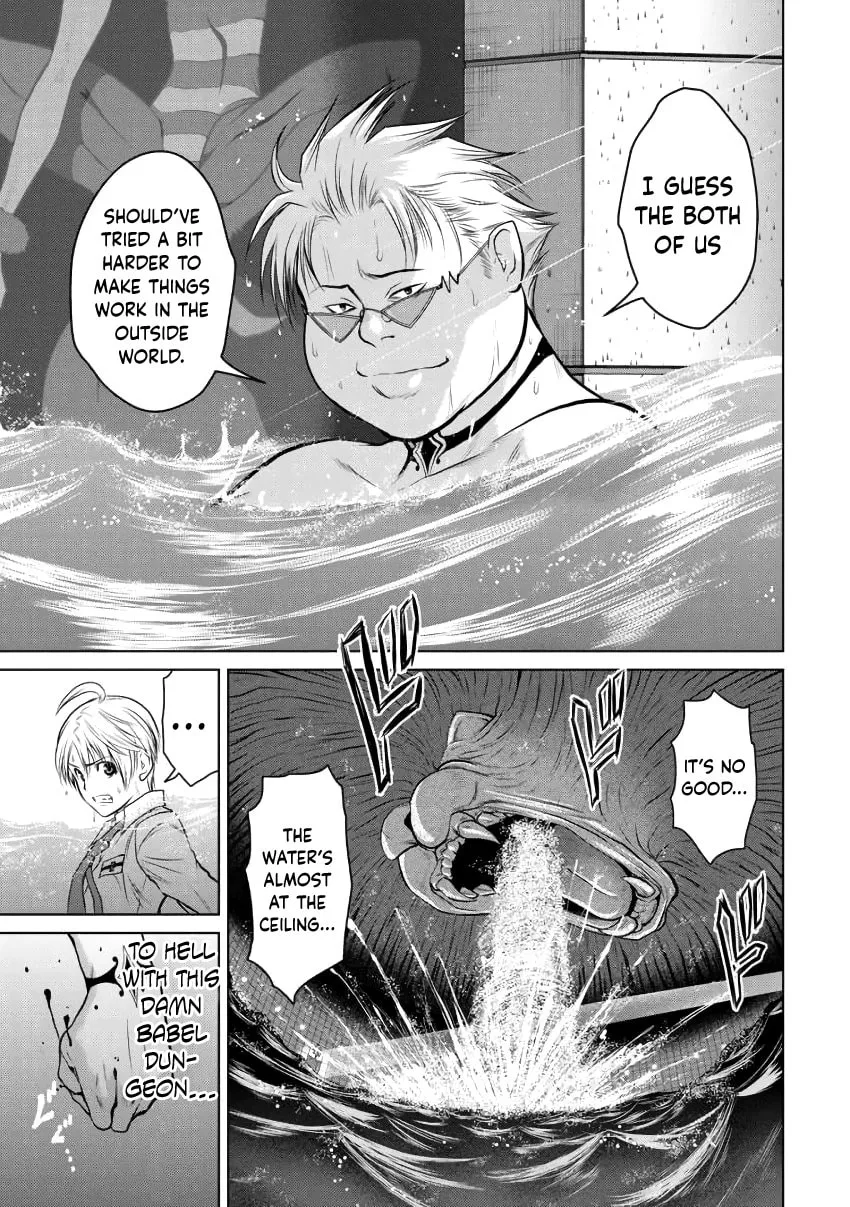 Read One Hundred Storey Tower chapter 5 image 16 on Lezhin