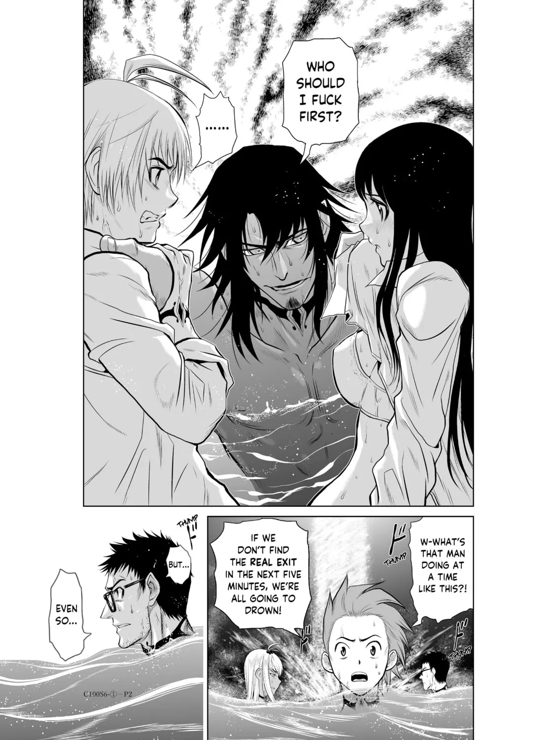 Read One Hundred Storey Tower chapter 6.1 image 2 on Lezhin