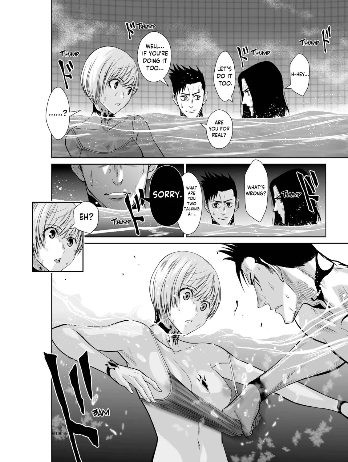 Read One Hundred Storey Tower chapter 6.1 image 34 on Lezhin