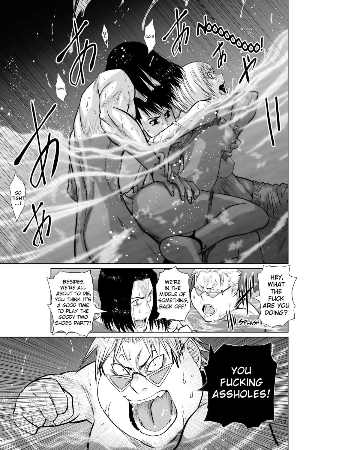 Read One Hundred Storey Tower chapter 6.1 image 40 on Lezhin
