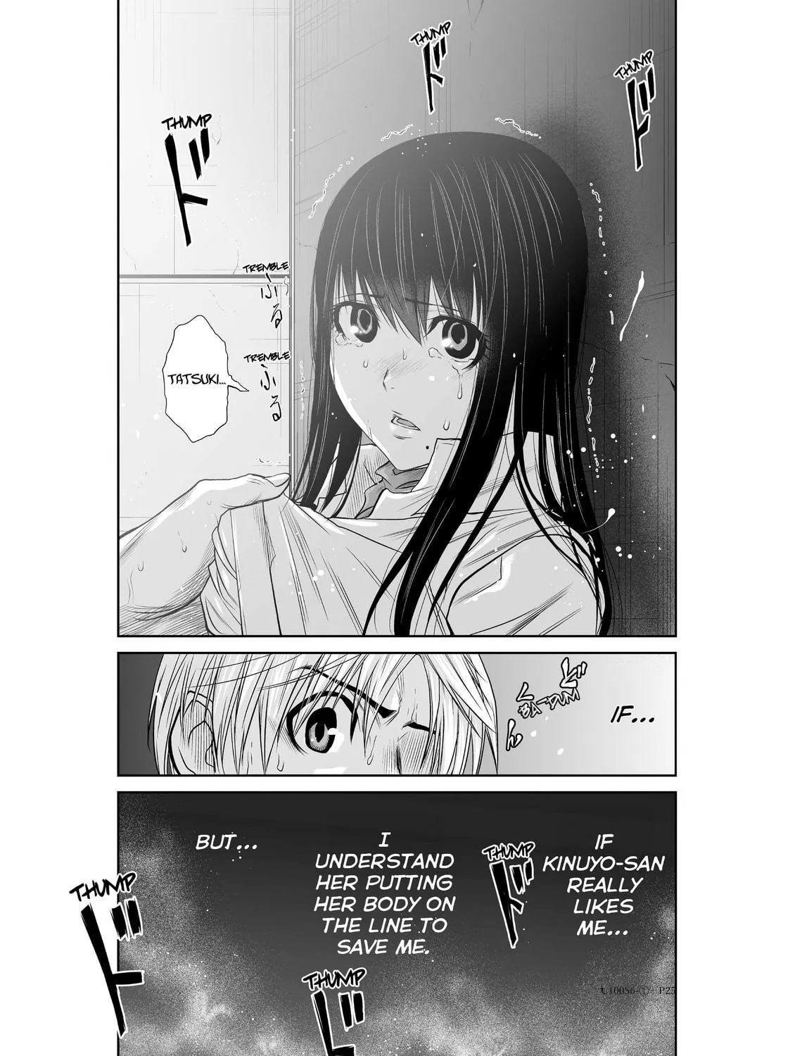 Read One Hundred Storey Tower chapter 6.1 image 48 on Lezhin