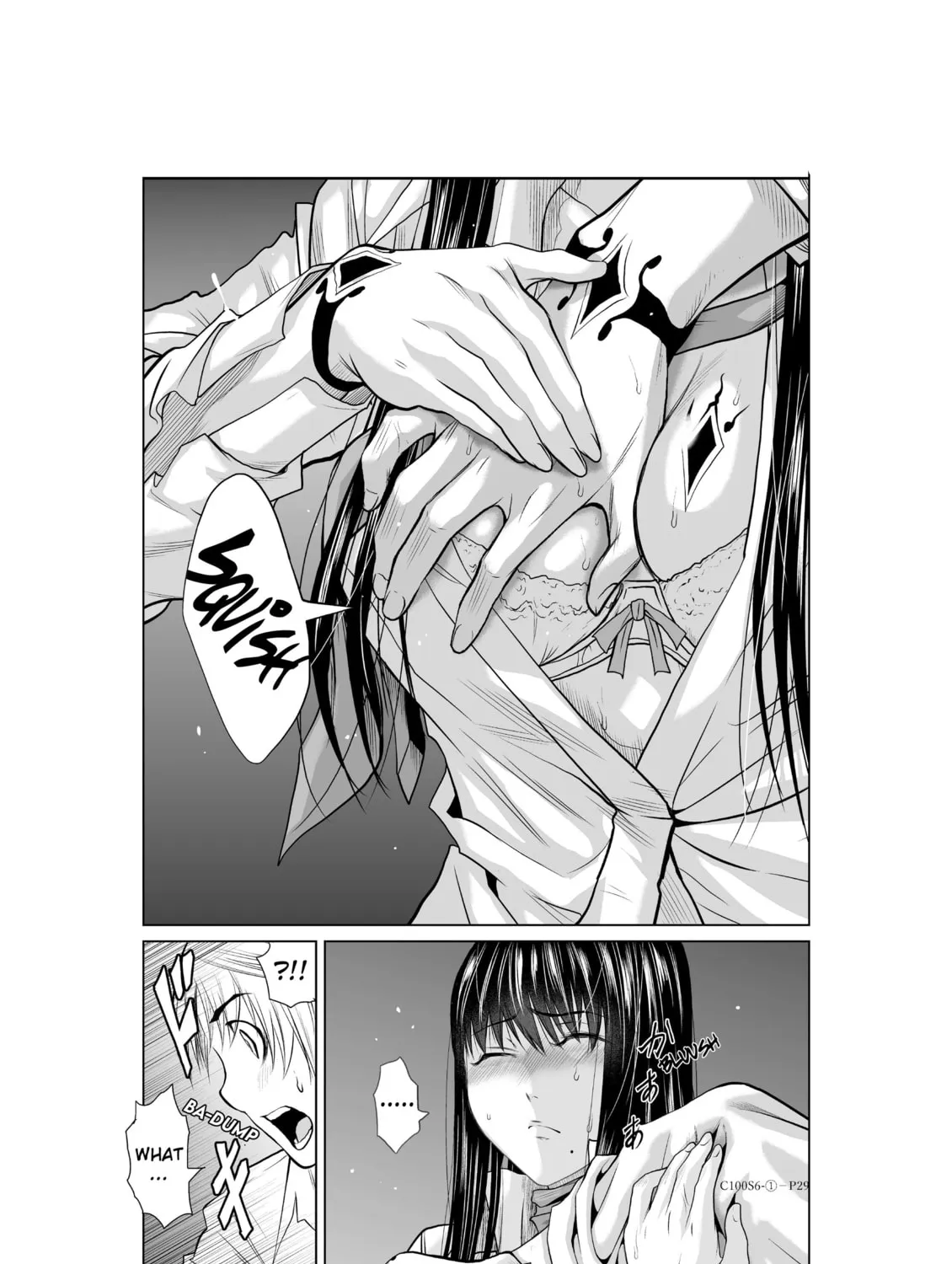 Read One Hundred Storey Tower chapter 6.1 image 56 on Lezhin