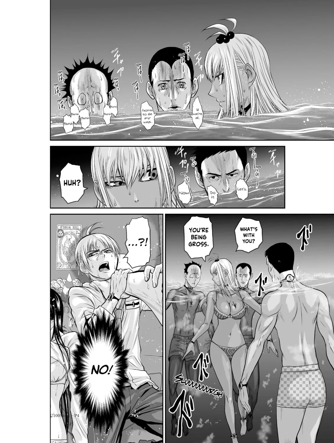 Read One Hundred Storey Tower chapter 6.1 image 6 on Lezhin