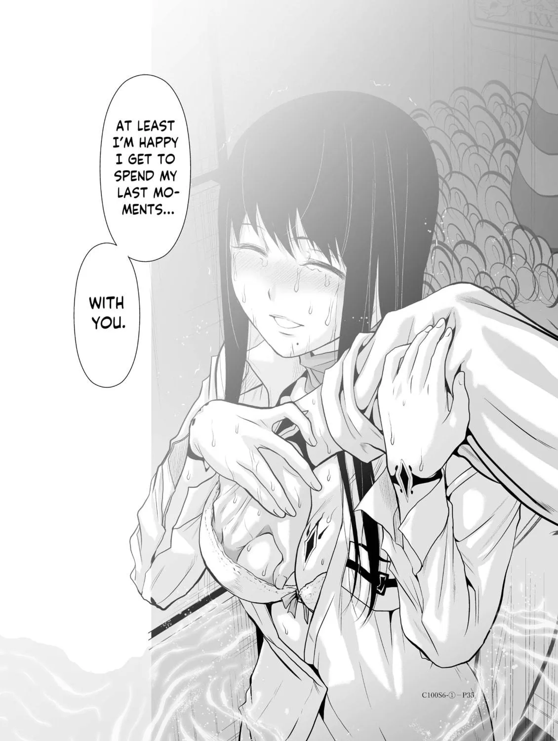 Read One Hundred Storey Tower chapter 6.1 image 68 on Lezhin