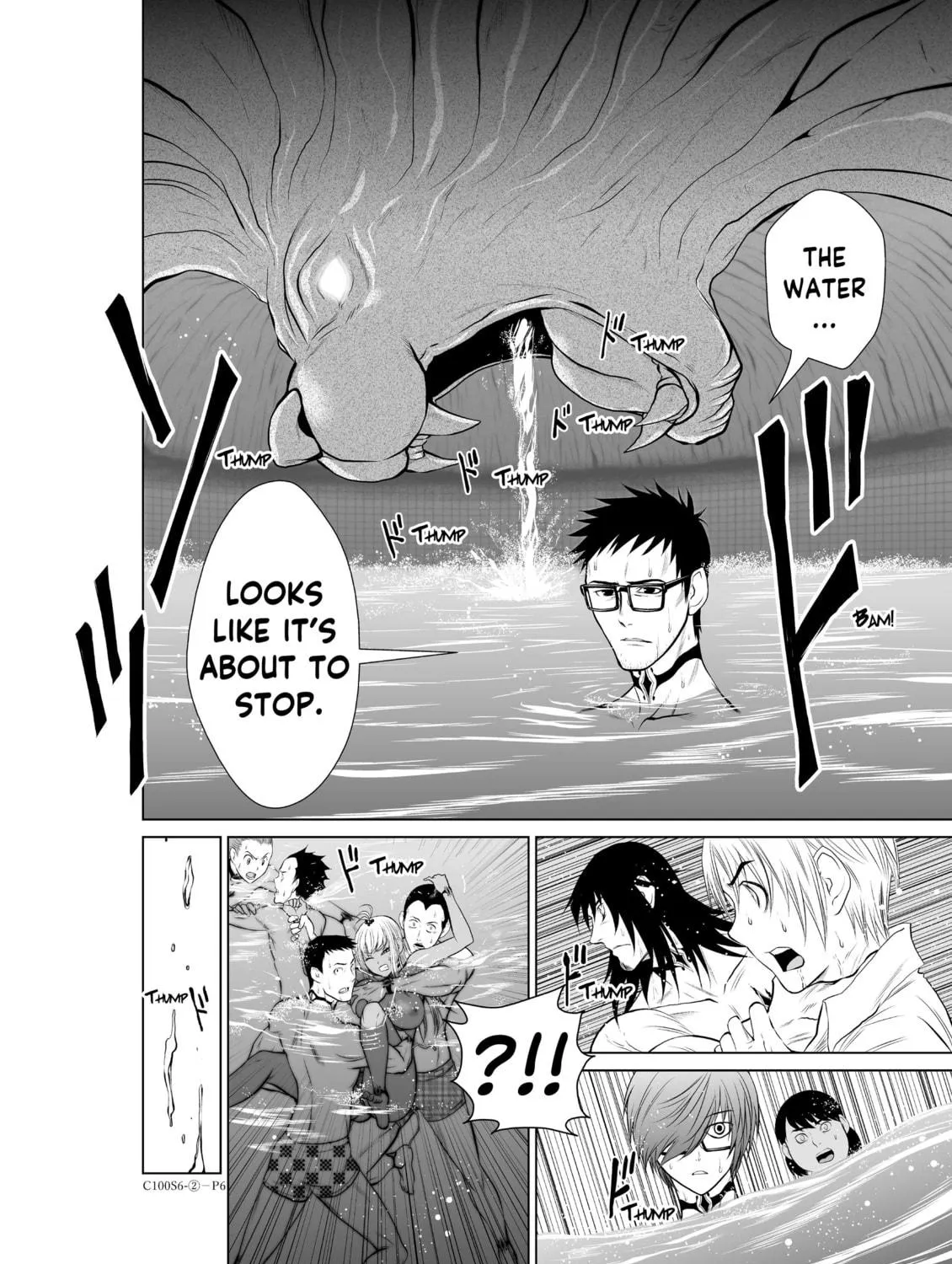Read One Hundred Storey Tower chapter 6.2 image 10 on Lezhin
