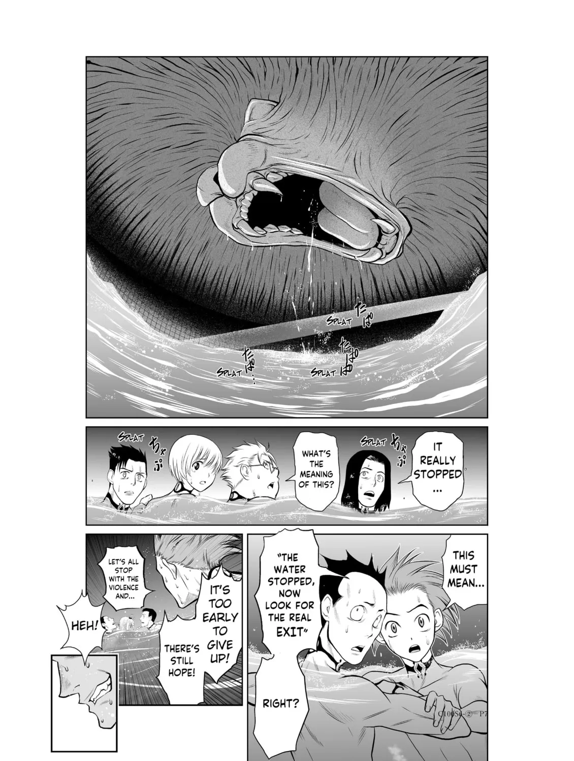 Read One Hundred Storey Tower chapter 6.2 image 12 on Lezhin