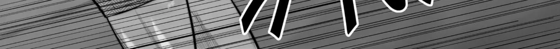 Read One Hundred Storey Tower chapter 6.2 image 15 on Lezhin