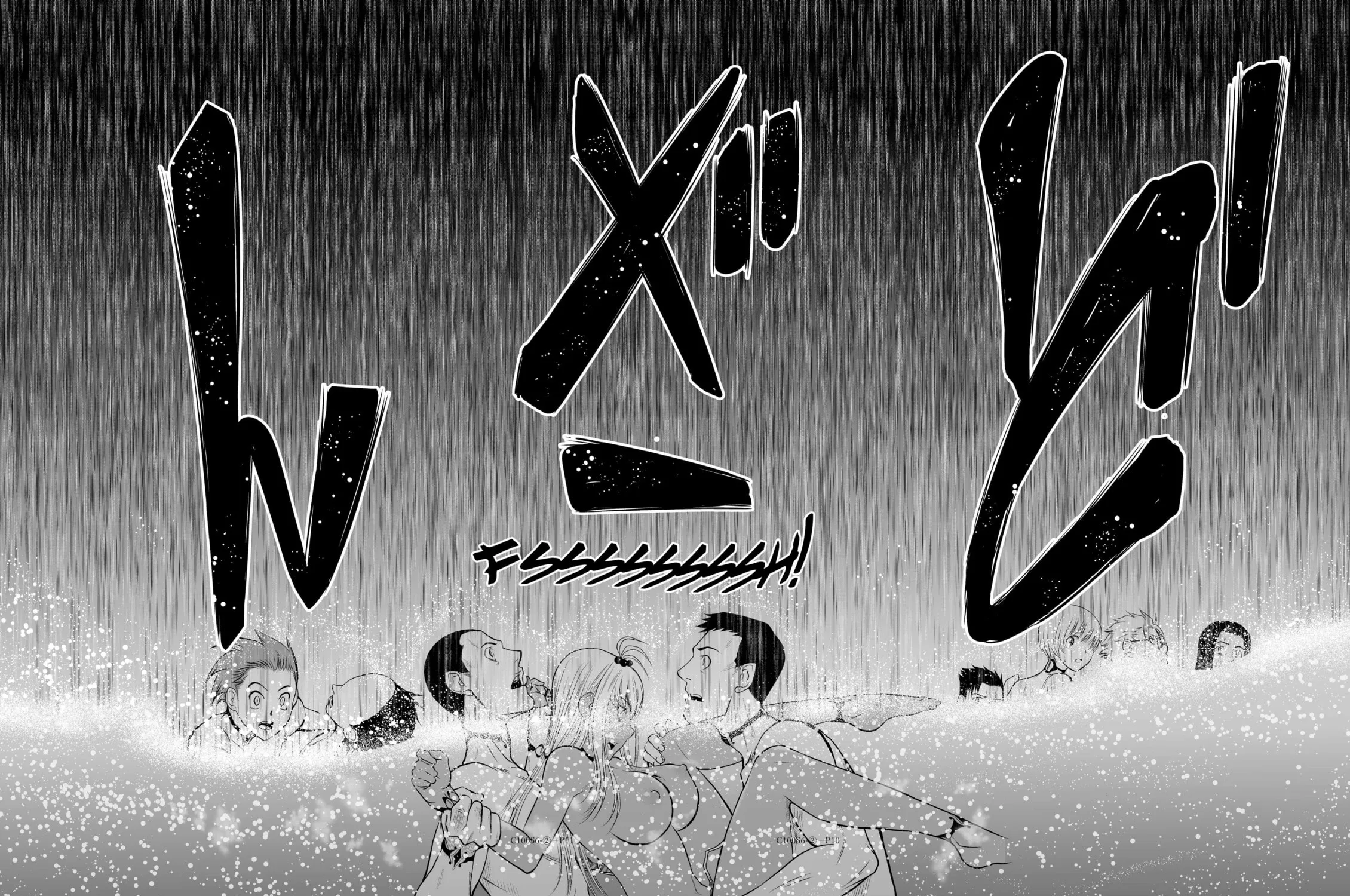Read One Hundred Storey Tower chapter 6.2 image 18 on Lezhin