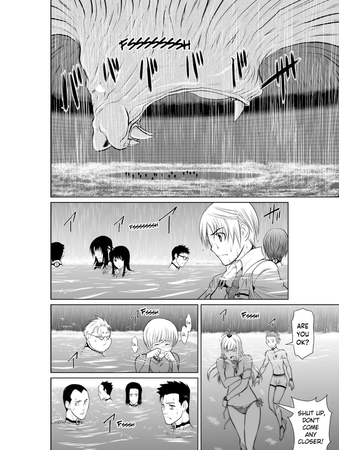 Read One Hundred Storey Tower chapter 6.2 image 24 on Lezhin