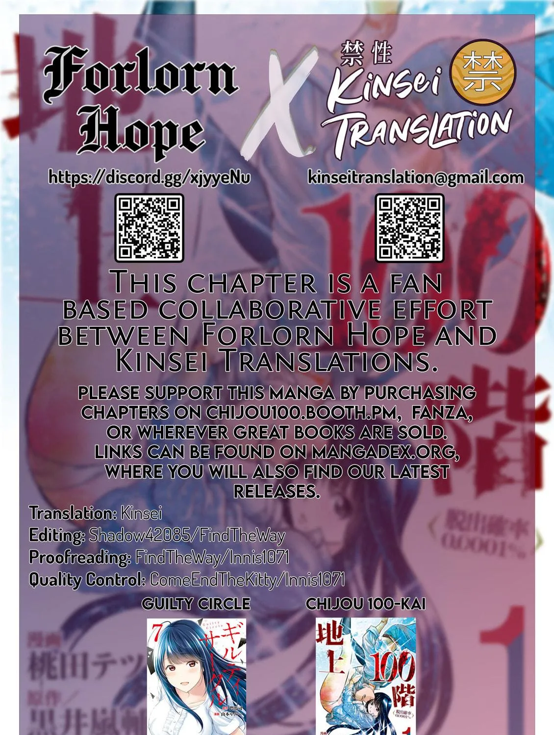 Read One Hundred Storey Tower chapter 6.2 image 70 on Lezhin
