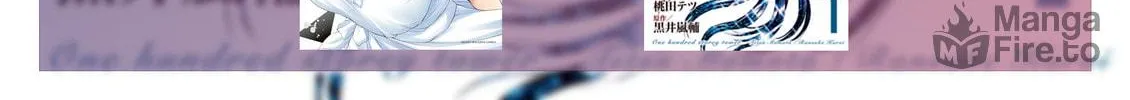Read One Hundred Storey Tower chapter 6.2 image 71 on Lezhin