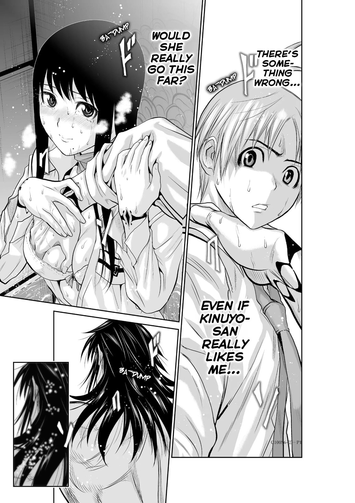 Read One Hundred Storey Tower chapter 6 image 1 on Lezhin