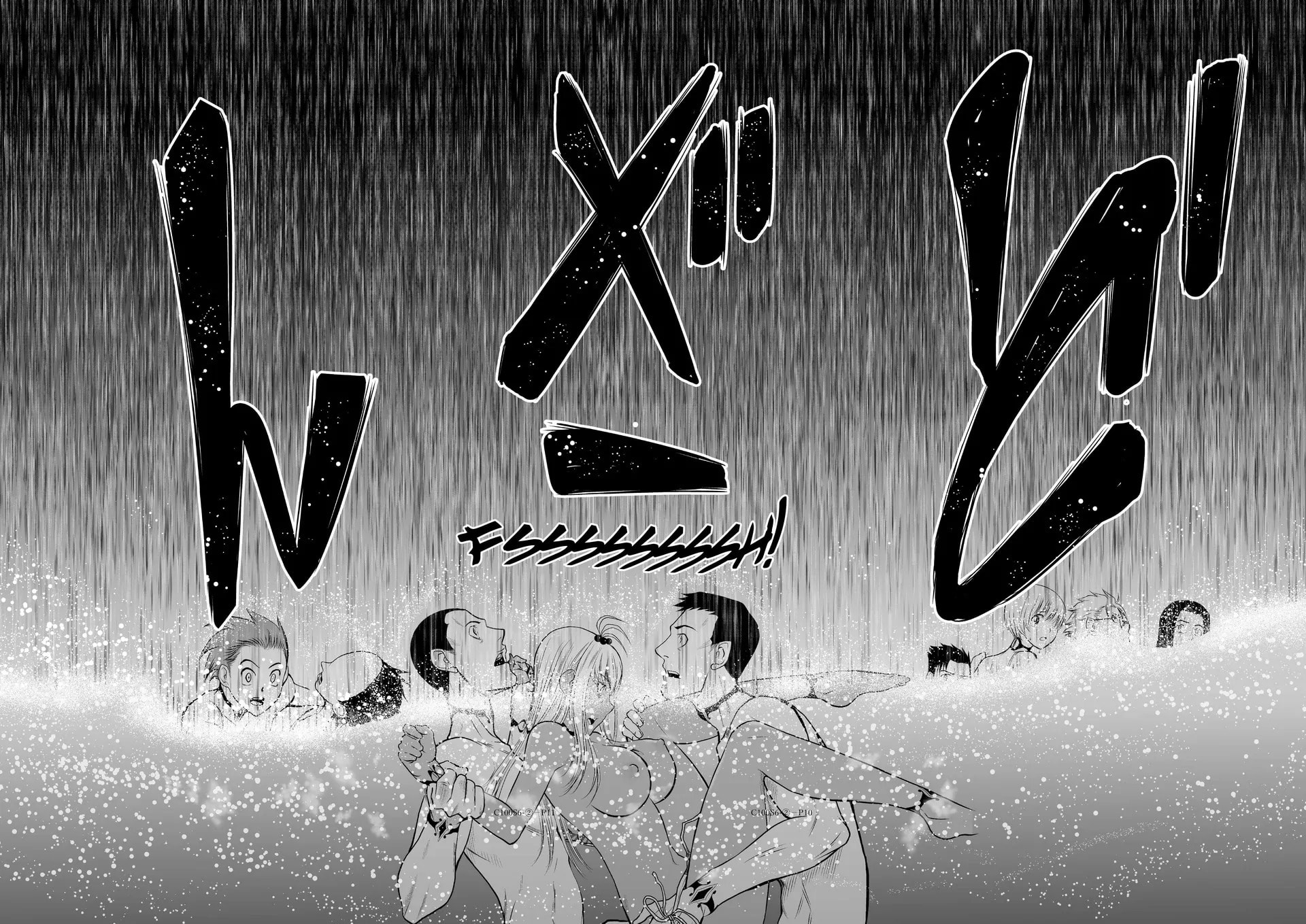 Read One Hundred Storey Tower chapter 6 image 19 on Lezhin