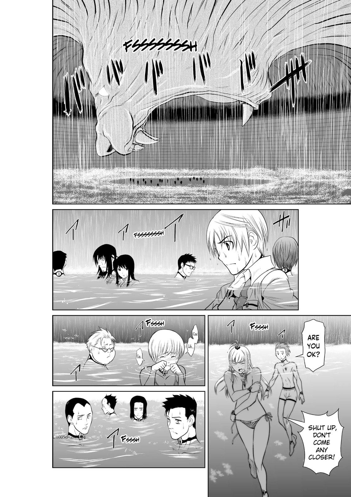 Read One Hundred Storey Tower chapter 6 image 25 on Lezhin