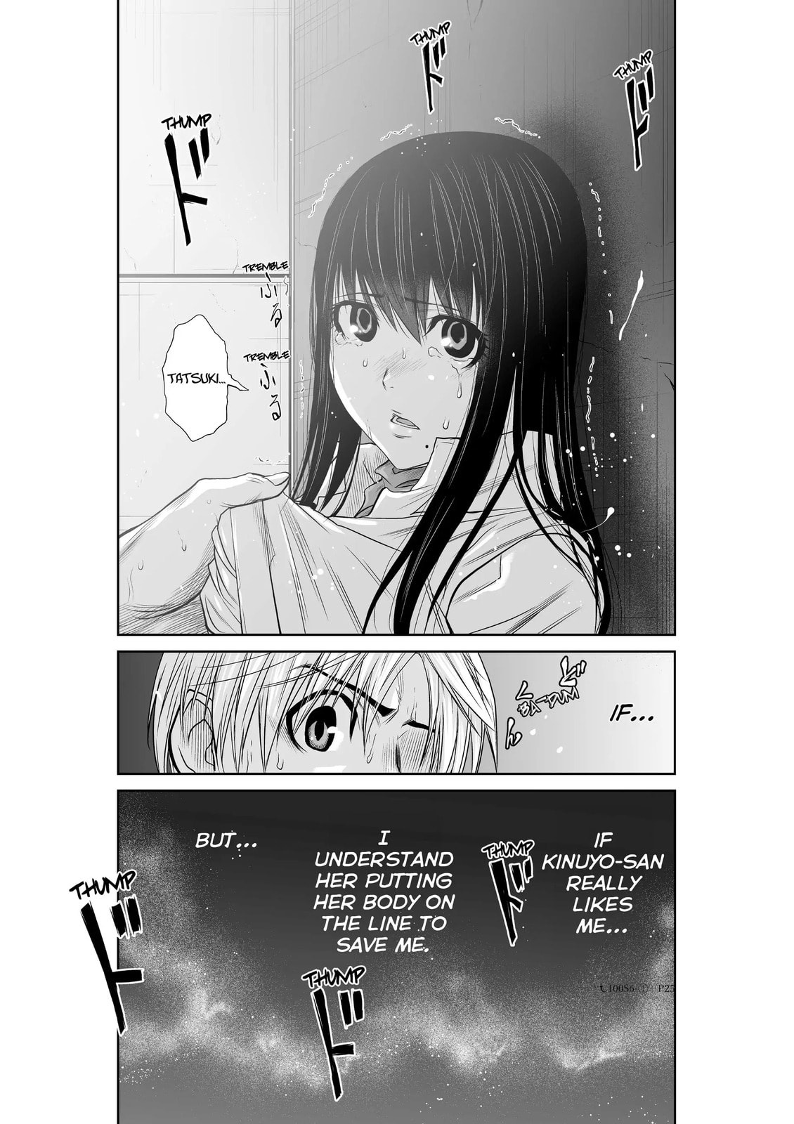 Read One Hundred Storey Tower chapter 6 image 48 on Lezhin