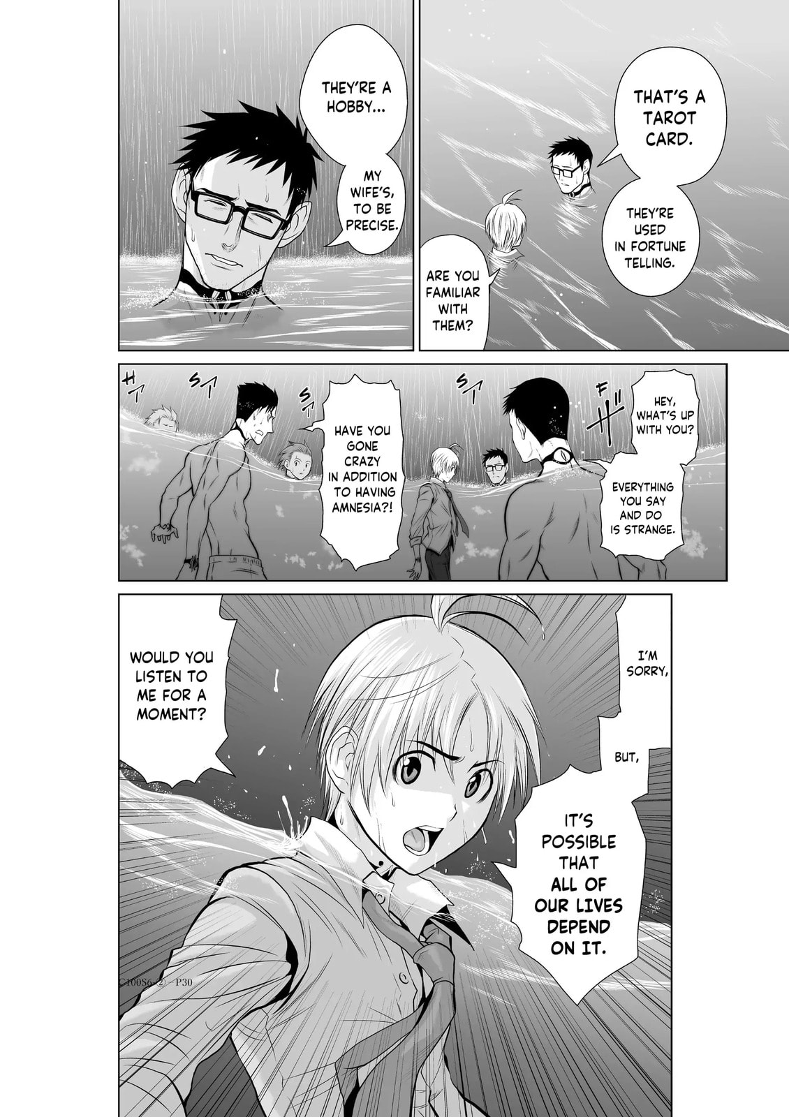 Read One Hundred Storey Tower chapter 6 image 57 on Lezhin