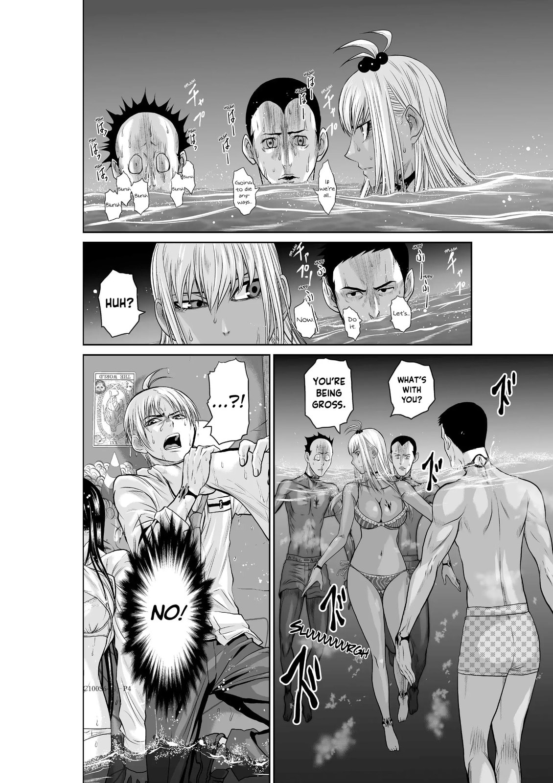 Read One Hundred Storey Tower chapter 6 image 6 on Lezhin