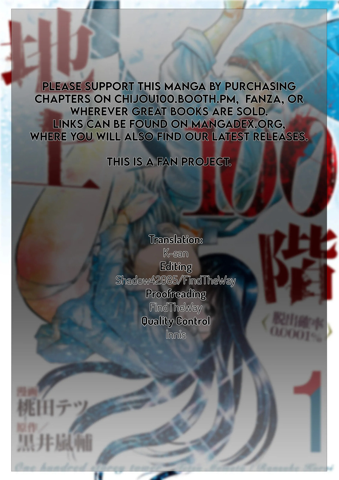 Read One Hundred Storey Tower chapter 6 image 71 on Lezhin