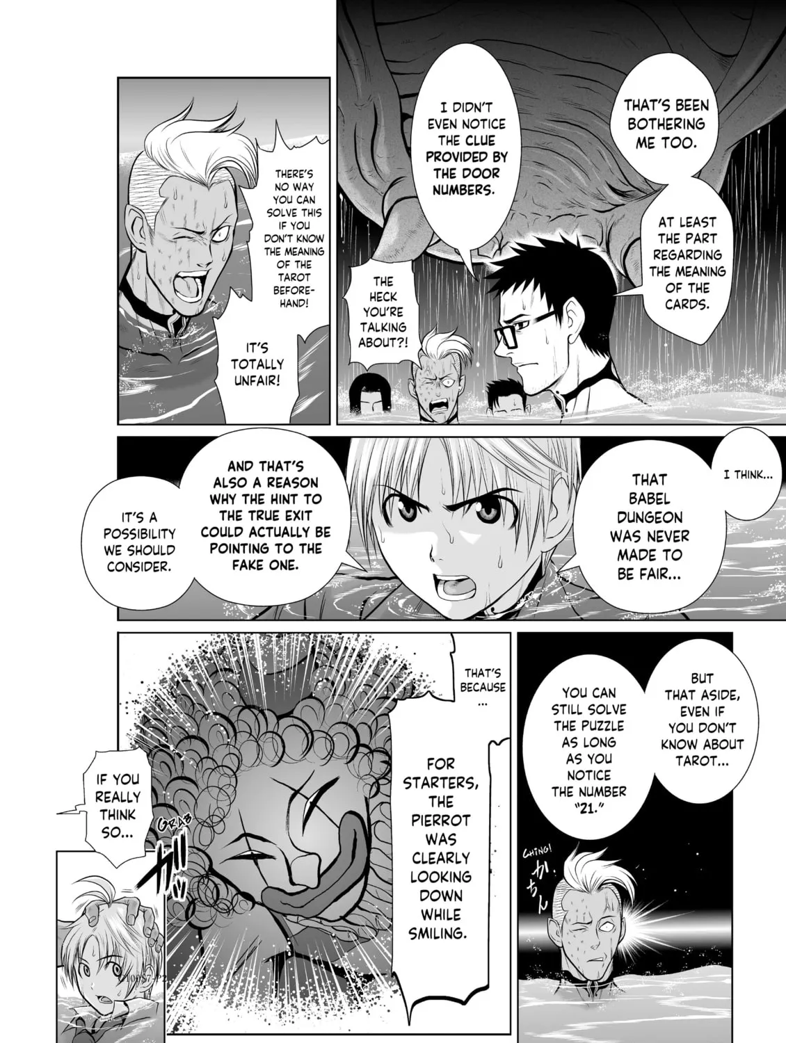 Read One Hundred Storey Tower chapter 7 image 2 on Lezhin