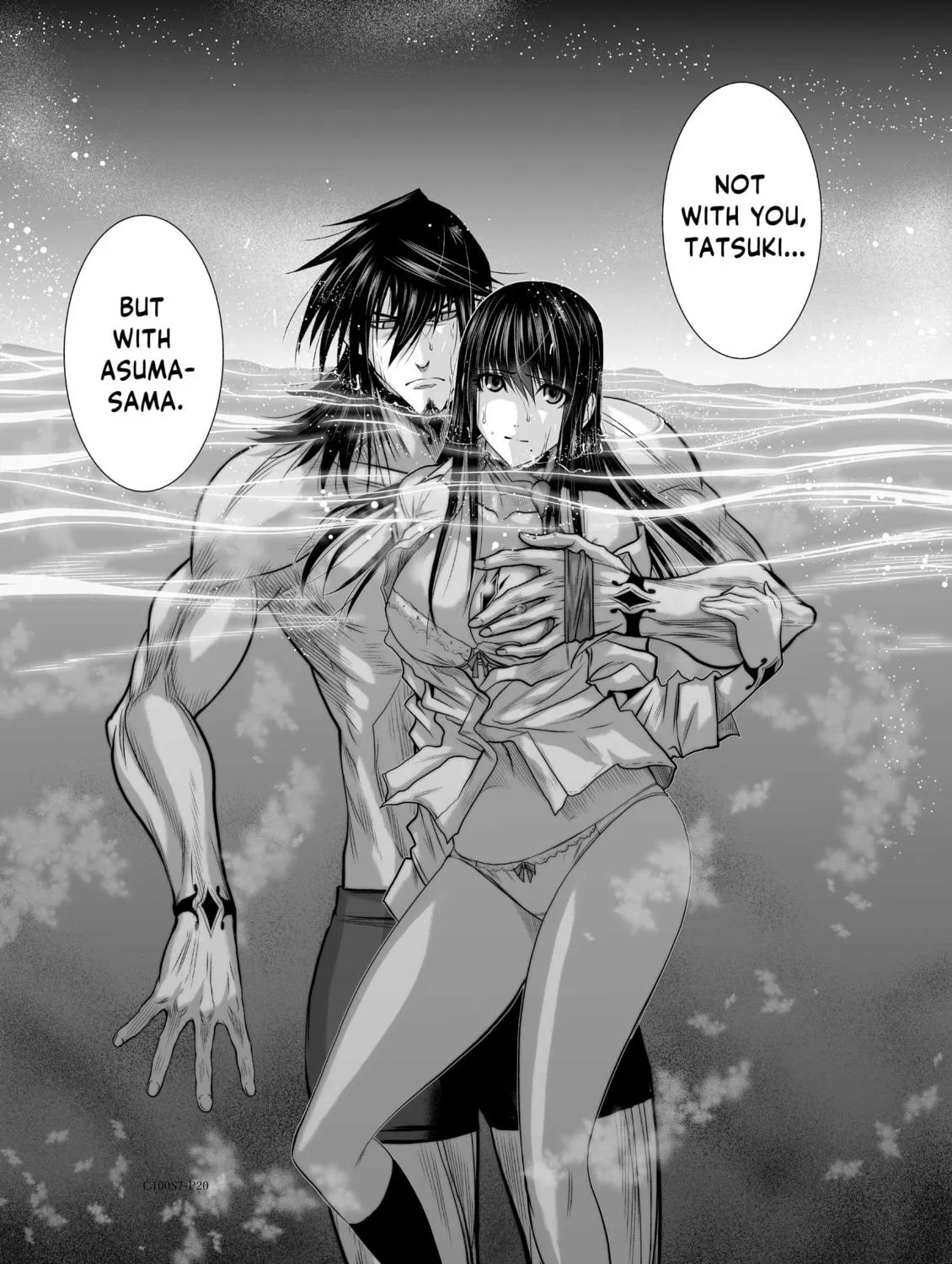Read One Hundred Storey Tower chapter 7 image 38 on Lezhin