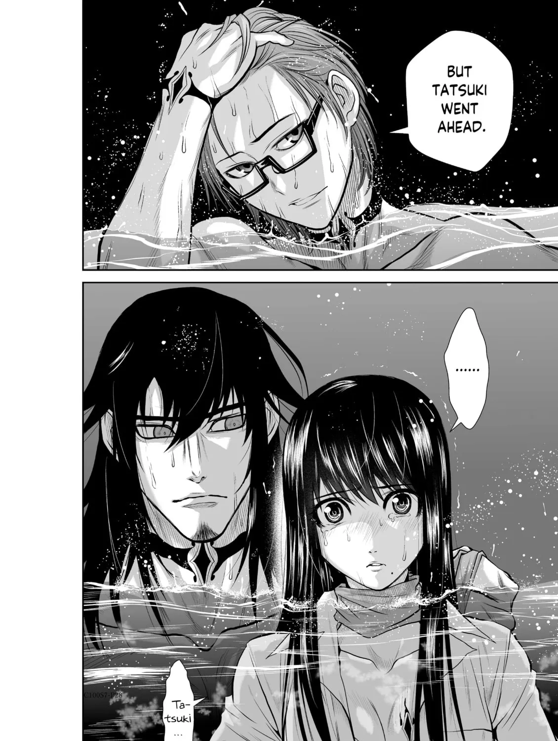 Read One Hundred Storey Tower chapter 7 image 54 on Lezhin
