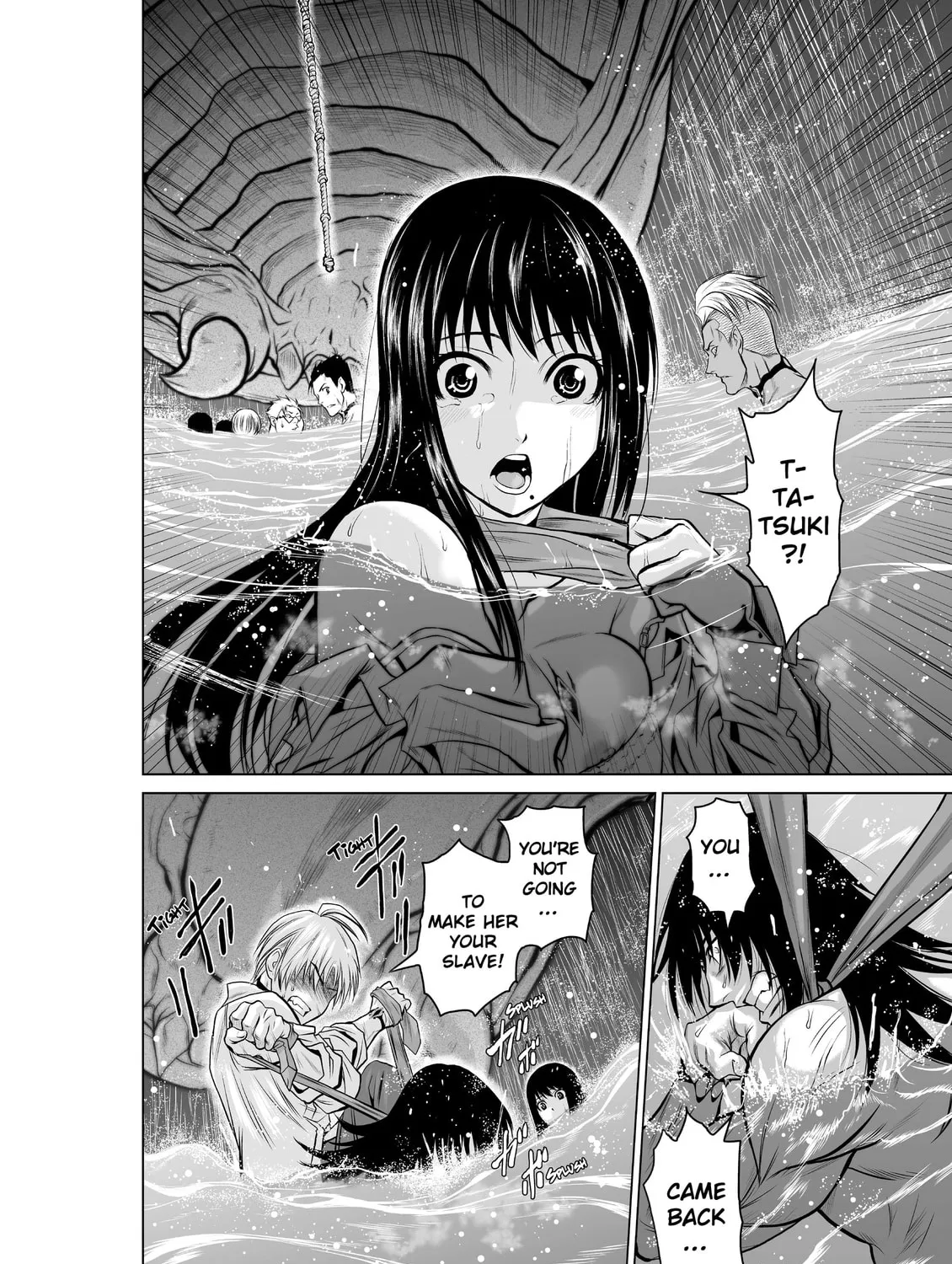 Read One Hundred Storey Tower chapter 8 image 14 on Lezhin